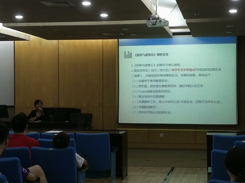 王嘉忆老师.jpg