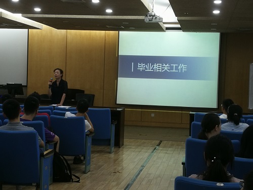茅丽蓉老师.jpg