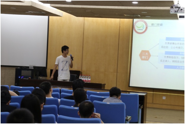 迎新典礼5.jpg