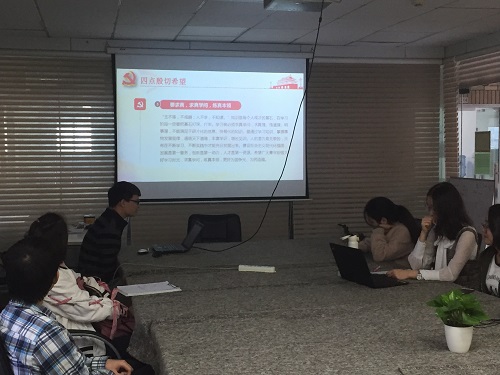 图2.JPG