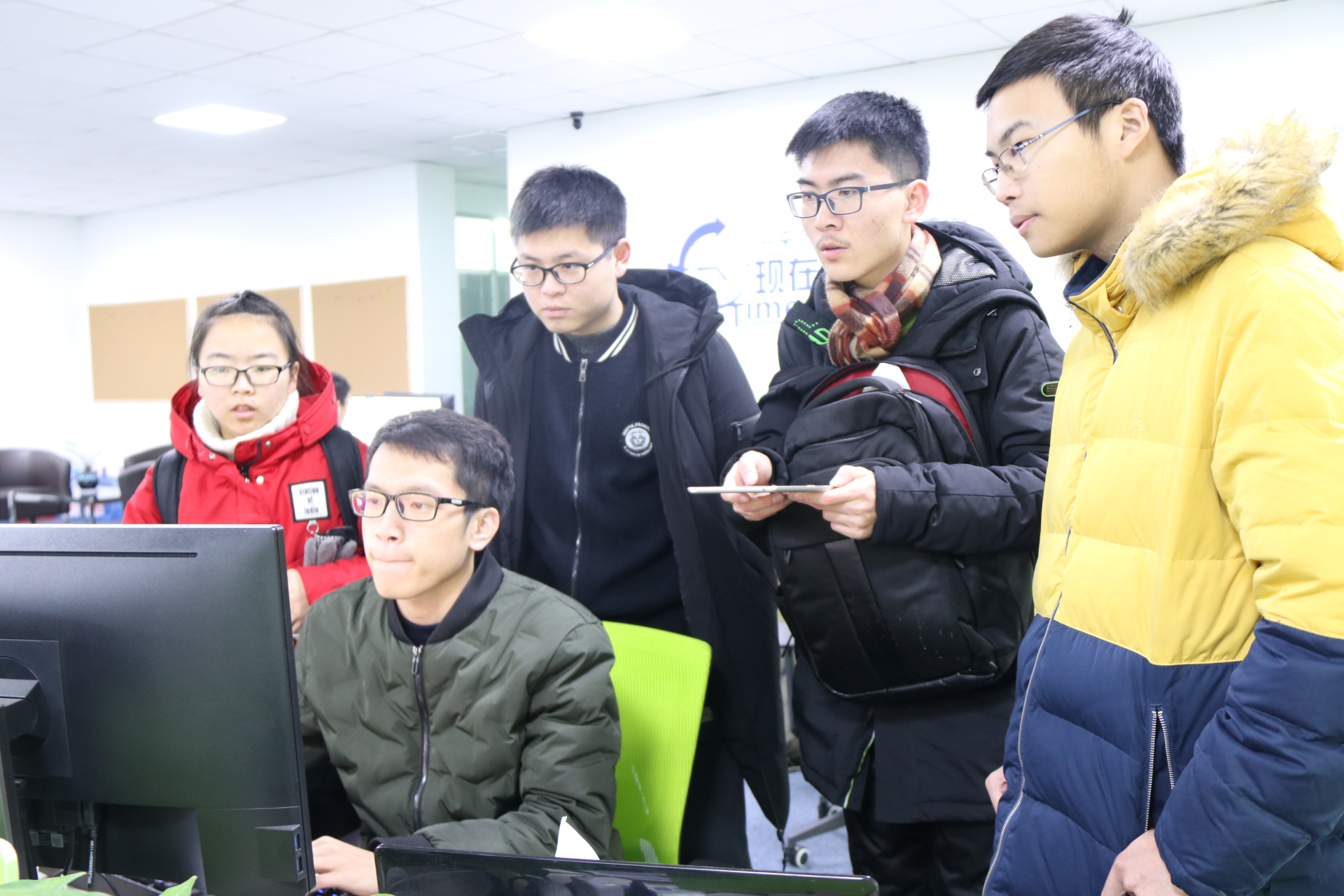 十大买球平台排行榜+赴浙江省杭州市基层中医卫生机构寒假社会实践团+2.28+浙江省医学科学院+采访2+朱敬文.jpg