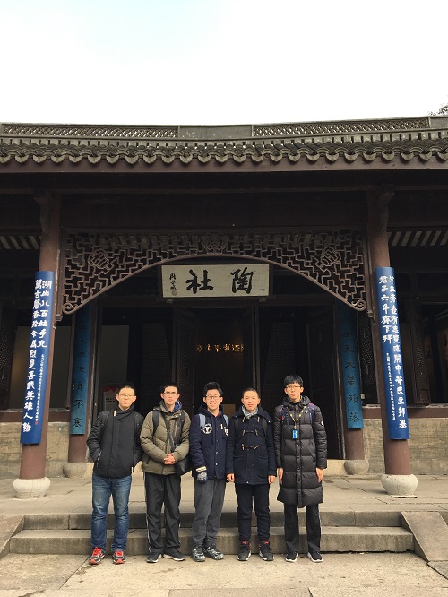 十大靠谱外围买球网站-十大买球平台排行榜赴浙江省绍兴市革命先烈故居寒假社会实践团-2018.2.3-东湖陶社-瞻仰陶成章烈士-童欢.jpg